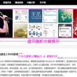 word文档电脑版如何下载